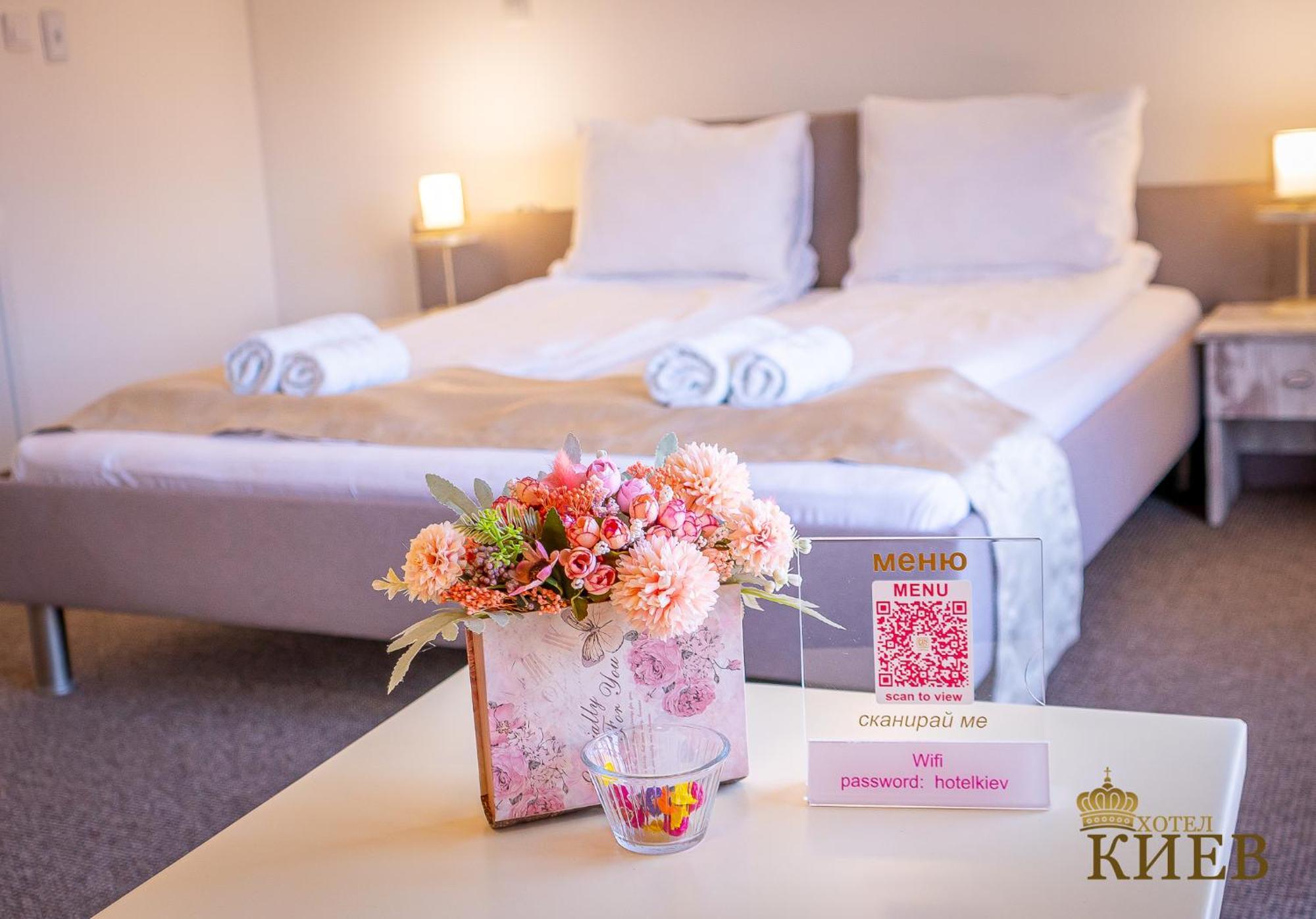 Hotel Kiev Βελίκο Τίρνοβο Εξωτερικό φωτογραφία