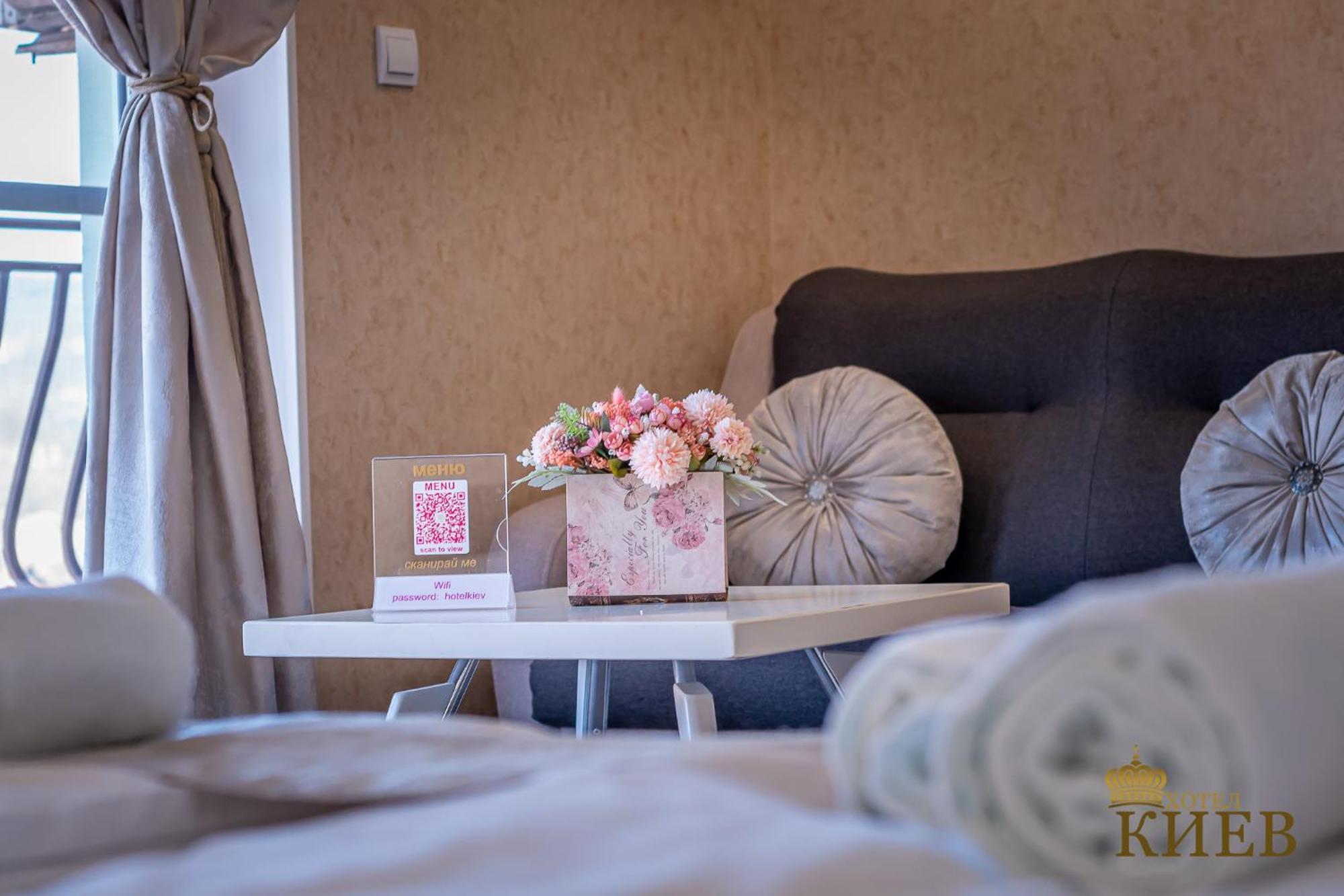 Hotel Kiev Βελίκο Τίρνοβο Εξωτερικό φωτογραφία